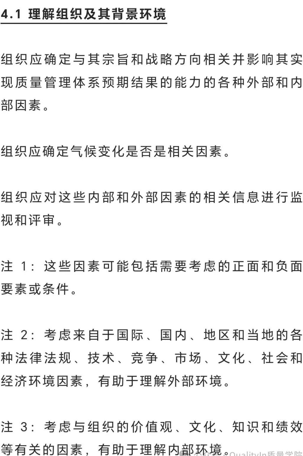 微信图片_20250410135959.jpg
