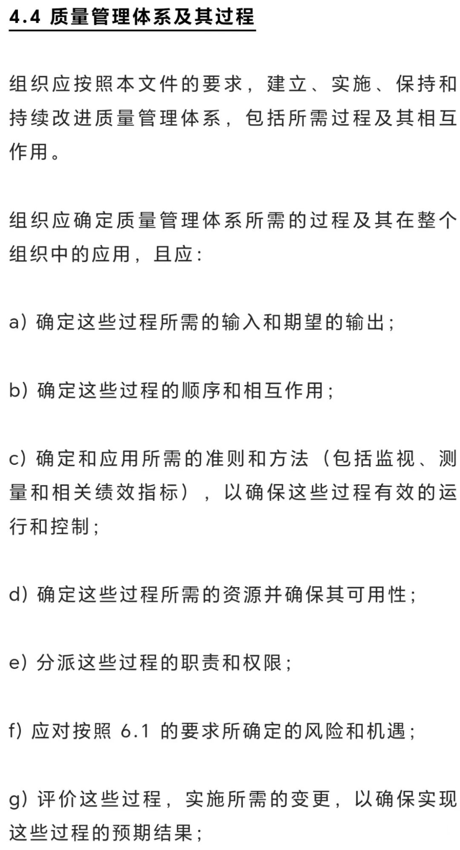 微信图片_20250410140403.png