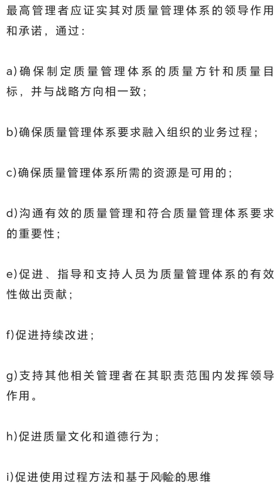 微信图片_20250410140437.png