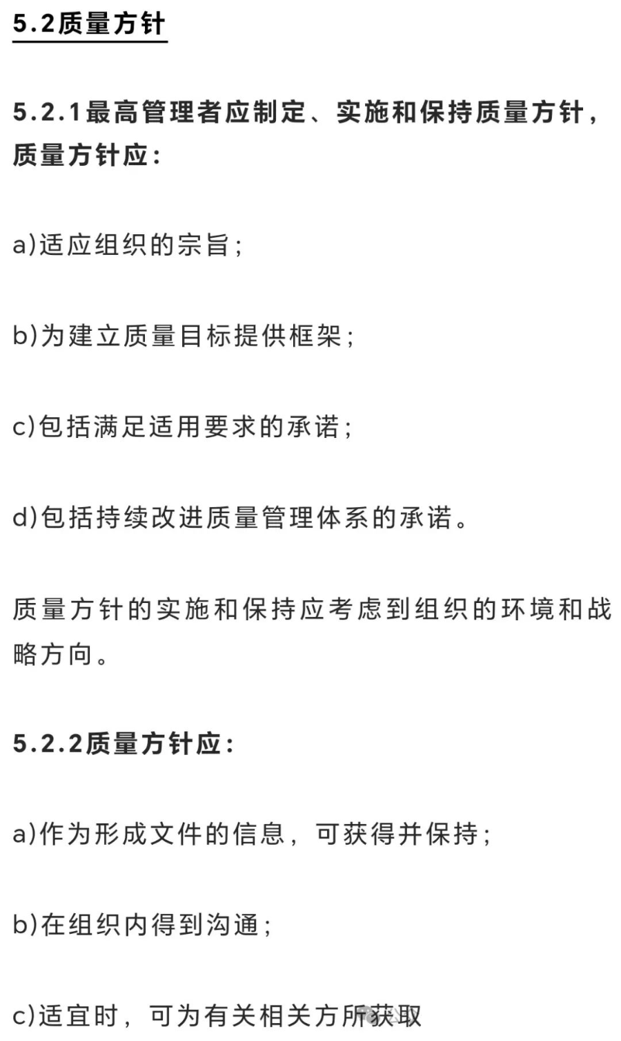 微信图片_20250410140506.png