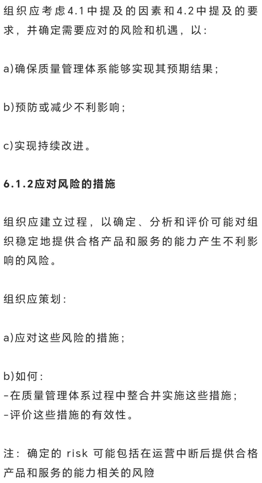 微信图片_20250410141112.png